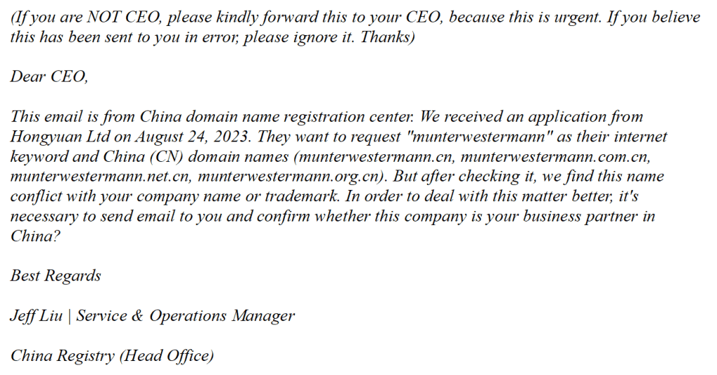 Bogus domain registration email